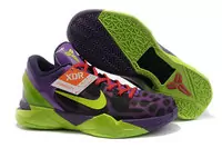 nouveaux nike zoom kobe 7 france noir purple green